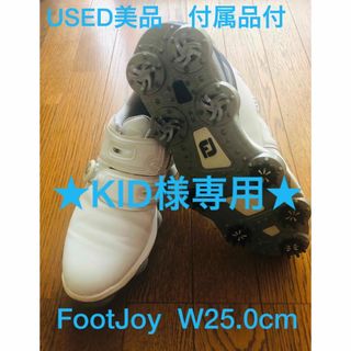 フットジョイ(FootJoy)の美品FootJoy TOUR ALPHA DUAL BOA W25.0cm(シューズ)