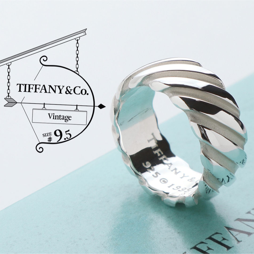 美品 TIFFANY ティファニー ヴィンテージ ツイスト リング 9.5号