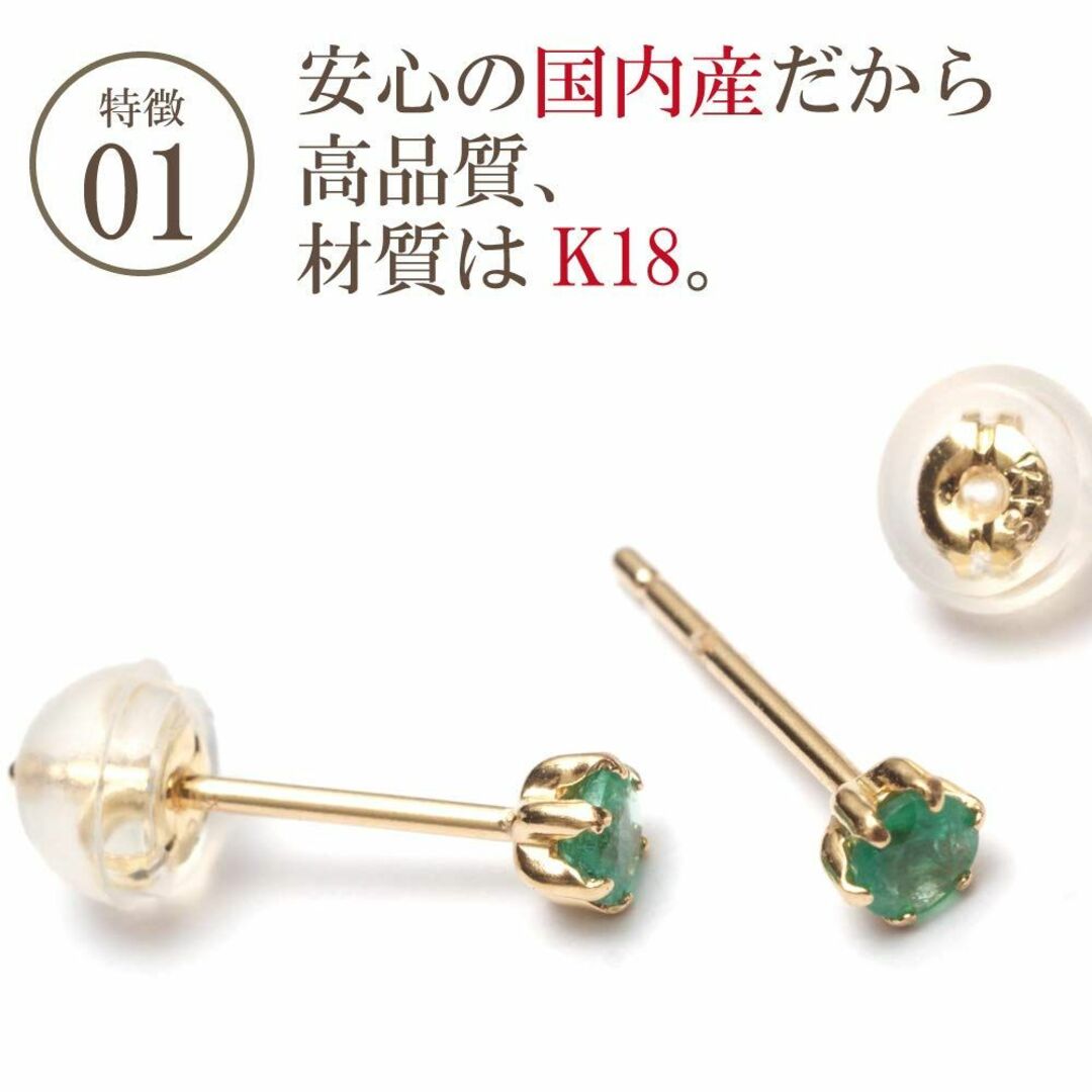 色: ブラックスピネル】A.UN jewelry セカンドピアス18金 ブラッ www