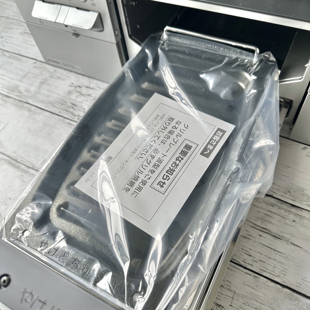 クックボックス付き❗️HARMAN 都市ガスビルトインコンロ 『Fami
