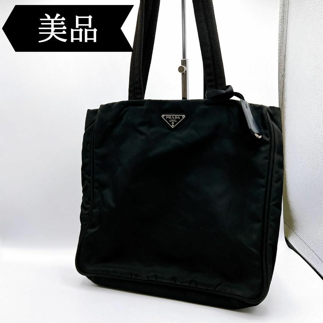 限定モデル PRADA プラダ ハンドバッグ 三角ロゴ 三角プレート