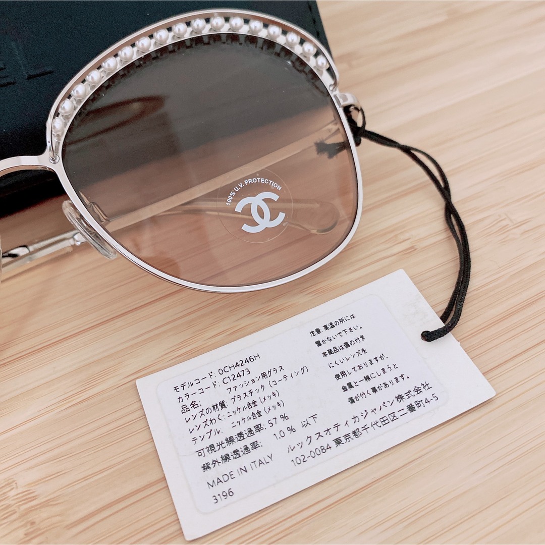 CHANEL - 雨山さま 国内正規品・新品☆ CHANEL サングラス パールの ...