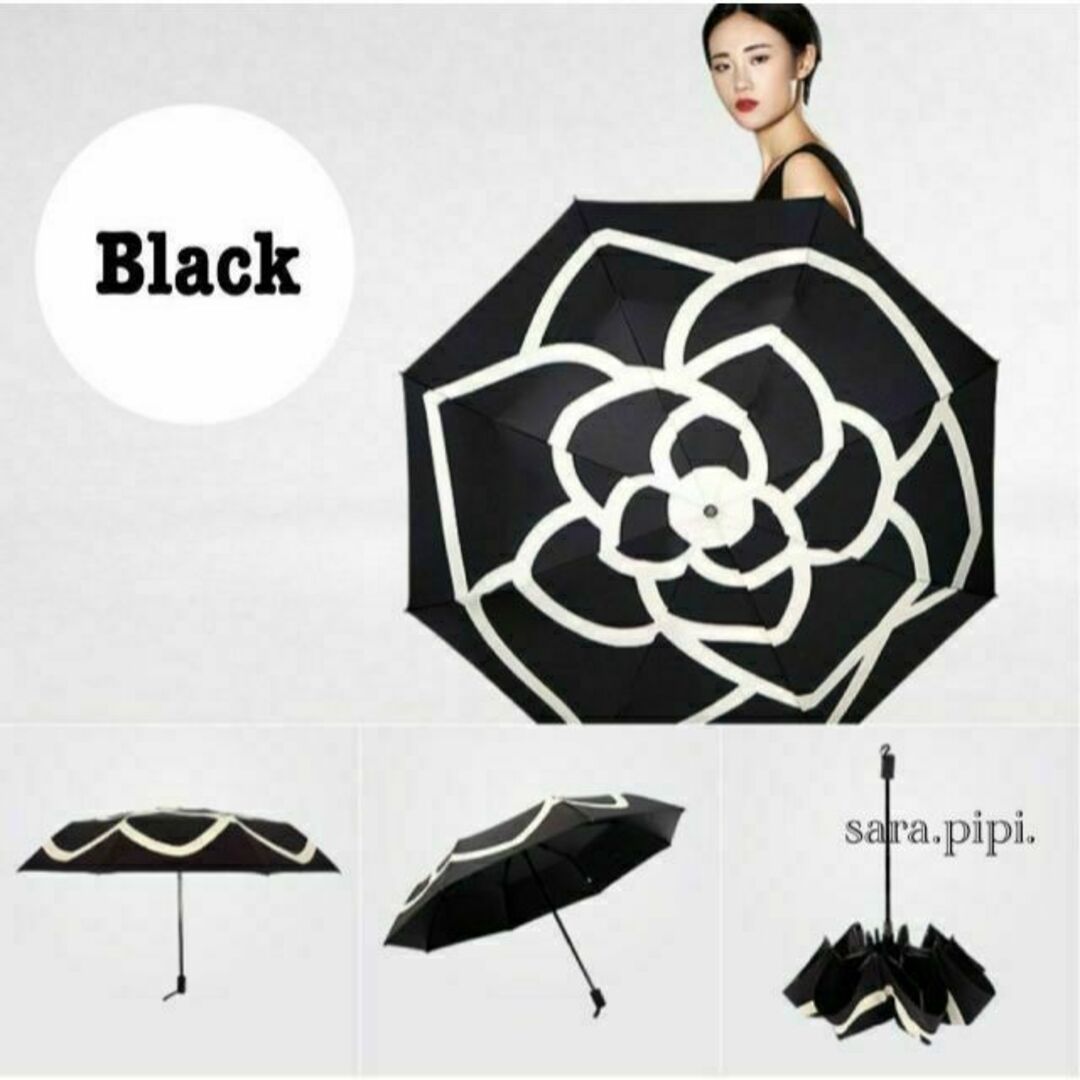 再入荷♪カメリア 日傘 折り畳傘 晴雨兼用 UVカット おしゃれ 大人可愛い 黒 レディースのファッション小物(傘)の商品写真