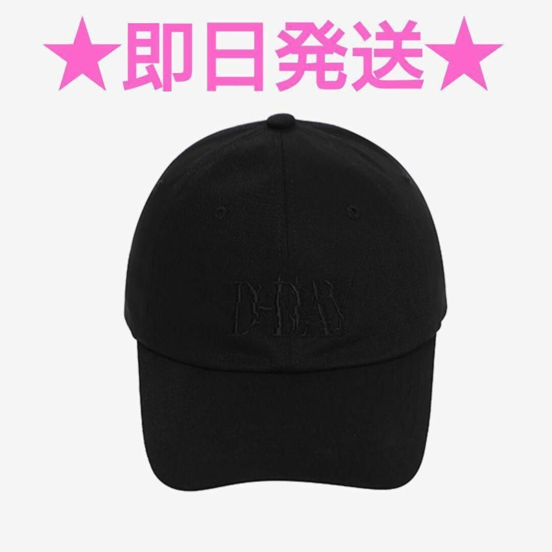 BTS　ユンギ　D-DAY　キャップ　公式　シュガ　ツアー　agustd　帽子 | フリマアプリ ラクマ