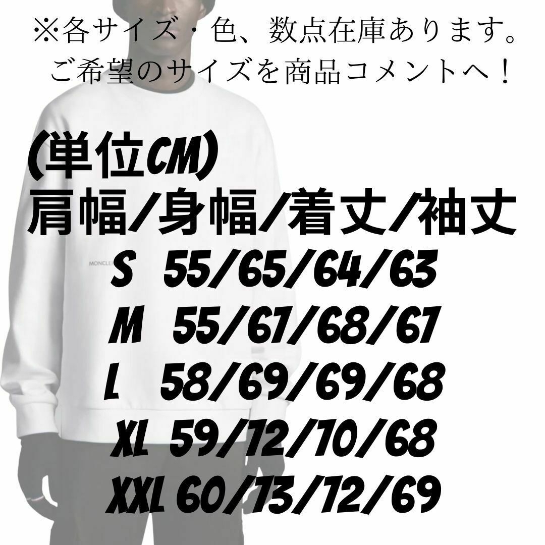 MONCLER 未使用・正規MONCLER グラフィックバックプリント