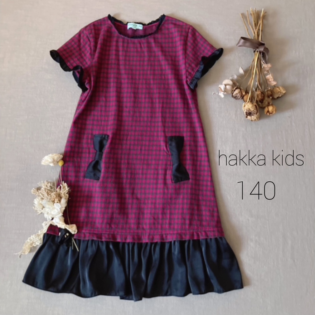hakka kids(ハッカキッズ)のハッカキッズ▸◂ 大人ギンガムチェック シフォンフリル▸◂ワンピース140 キッズ/ベビー/マタニティのキッズ服女の子用(90cm~)(ワンピース)の商品写真