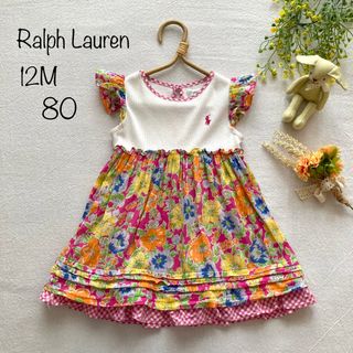 ラルフローレン(Ralph Lauren)の756 ラルフローレン　個性的デザイン＊大人びたピンク花柄♡ティアードワンピース(ワンピース)