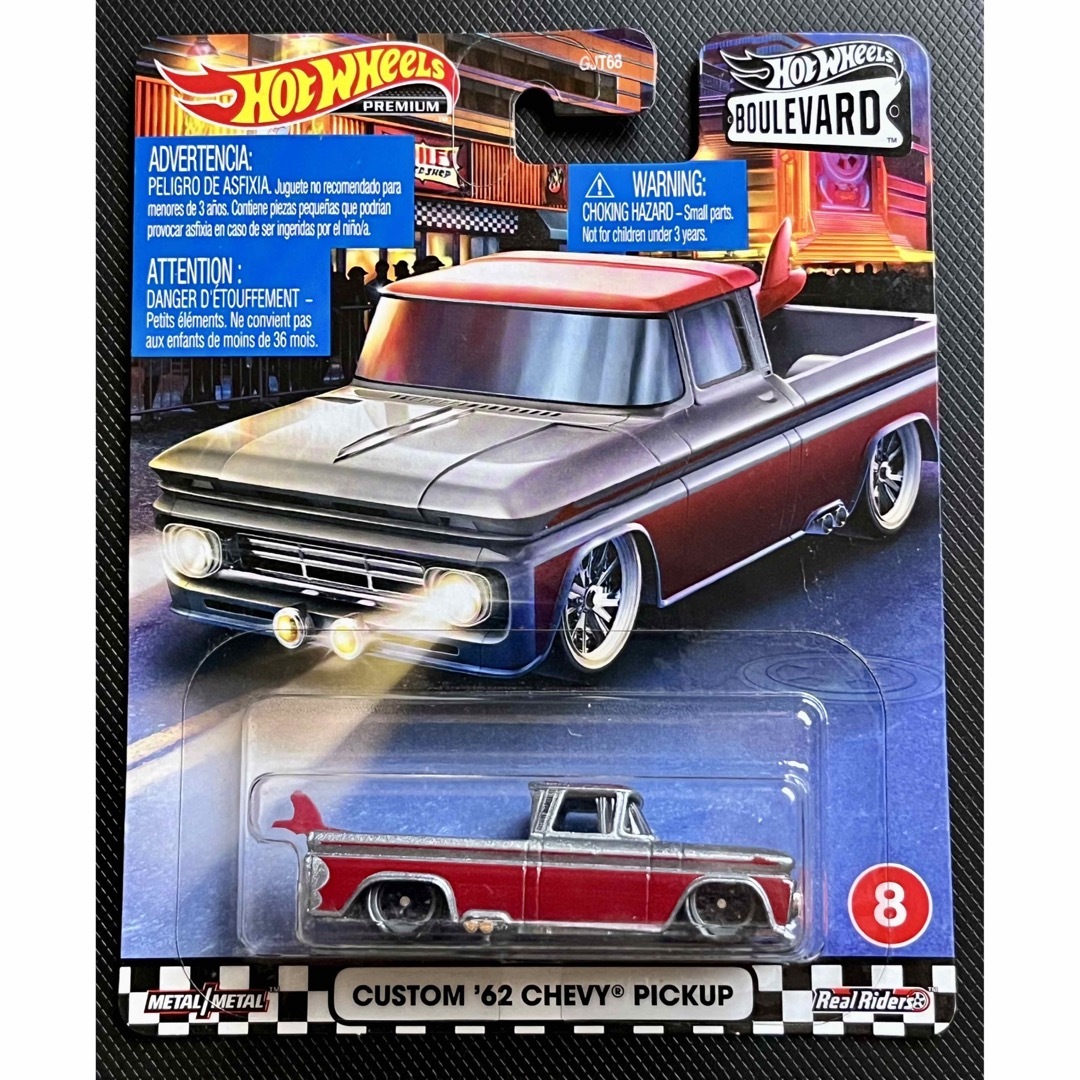 ホットウィール シェビー ピックアップ ブールバード '62 CHEVY