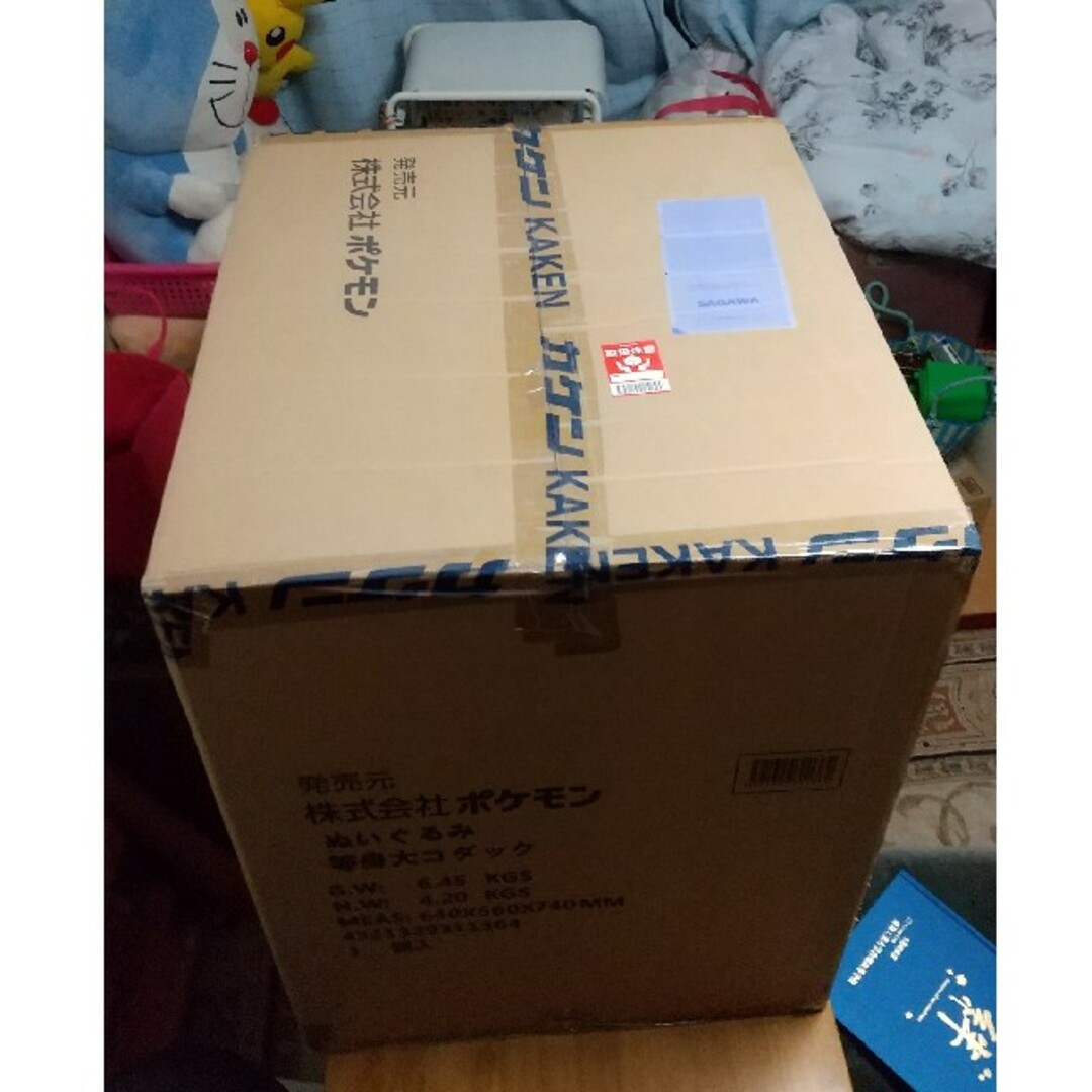 ポケモン - 2020年 初回受注品 完全未開封 コダック 等身大 ポケモン - 2020年 初回受注品 完全未開封 コダック 等身大