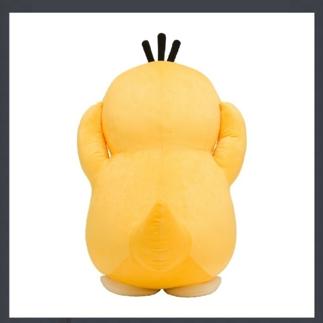 ポケモン - 2020年 初回受注品 完全未開封 コダック 等身大 ポケモン - 2020年 初回受注品 完全未開封 コダック 等身大