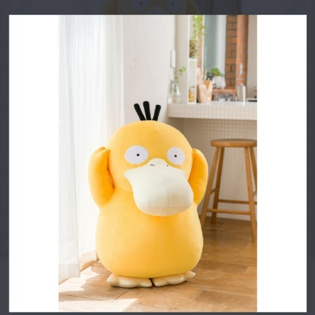 ポケモン - 2020年 初回受注品 完全未開封 コダック 等身大 ポケモン - 2020年 初回受注品 完全未開封 コダック 等身大