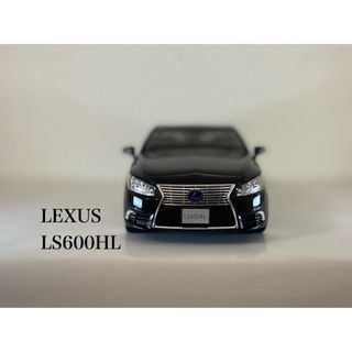 FUJIMI - フジミ模型 レクサスLS600hL 後席セパレート仕様（完成品 ...