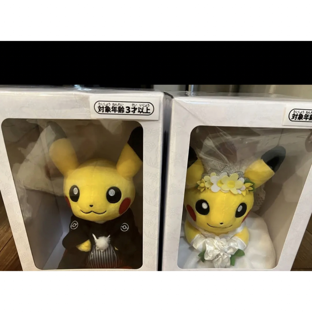 限定】ピカチュウ ウェディング ぬいぐるみセット 洋装ver ポケモンの