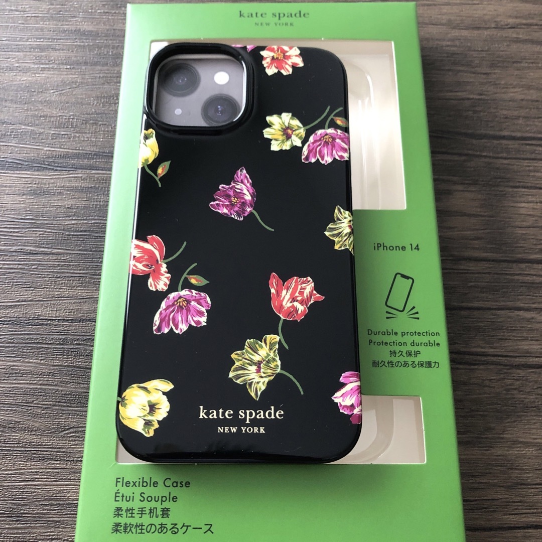 ケイトスペード　iPhone14ケース　花柄　フラワー　チューリップ | フリマアプリ ラクマ
