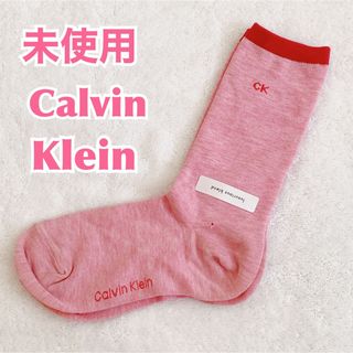 カルバンクライン(Calvin Klein)の【未使用】CALVIN KLEIN カルバンクライン ショート丈ソックス　靴下(ソックス)