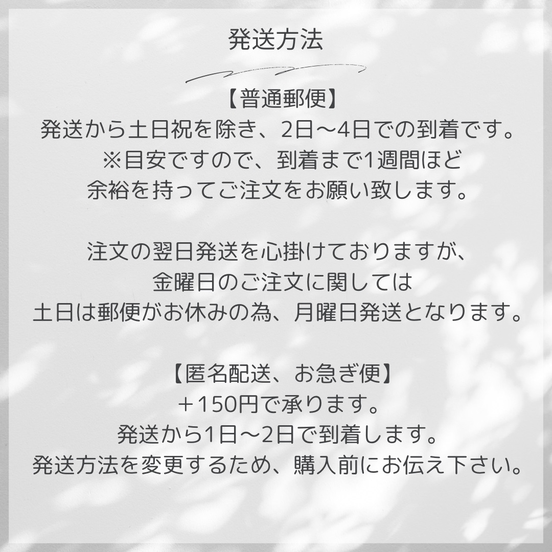 イベントカード　10枚セット キッズ/ベビー/マタニティのキッズ/ベビー/マタニティ その他(その他)の商品写真