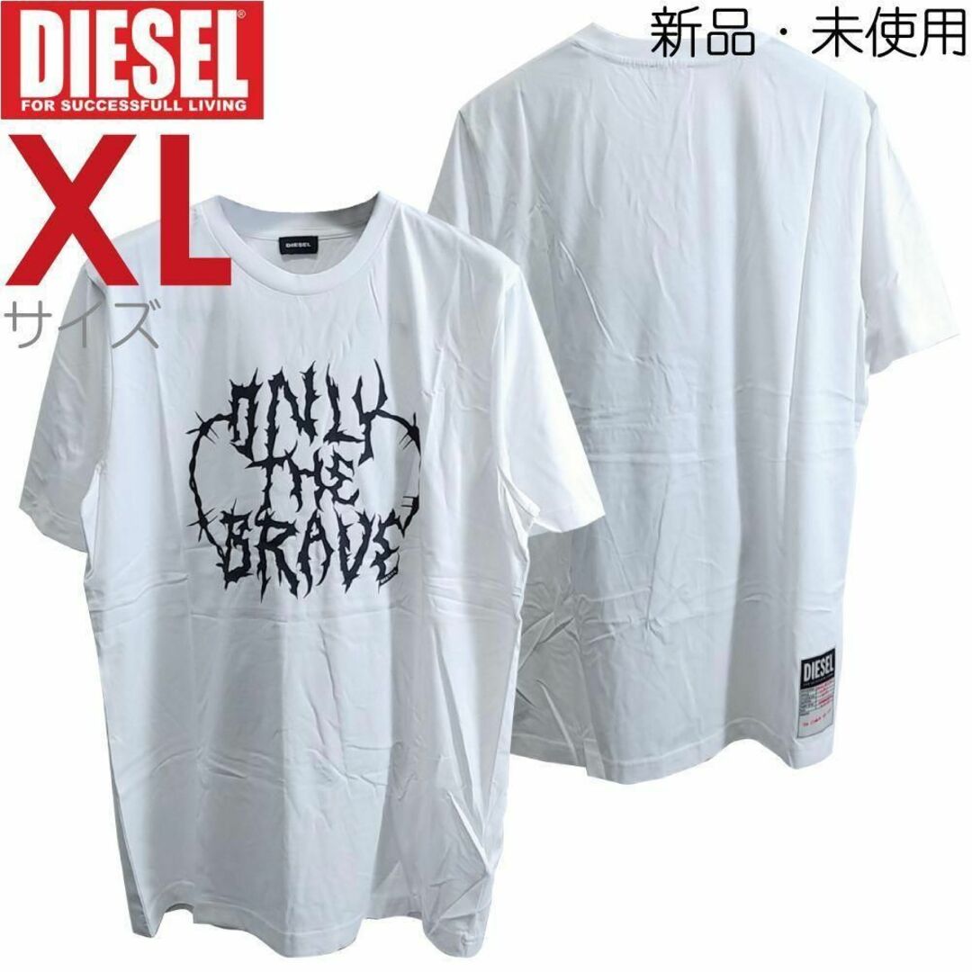 新品 XL ディーゼル Diesel ブレイブ Tシャツ カットソー B23 白