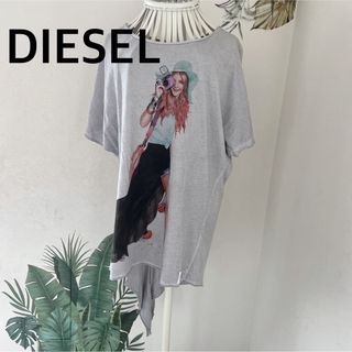 ディーゼル(DIESEL)のDIESELディーゼル　裾絞りデザイン切りっぱなしTシャツ★プリントT  グレー(Tシャツ(半袖/袖なし))