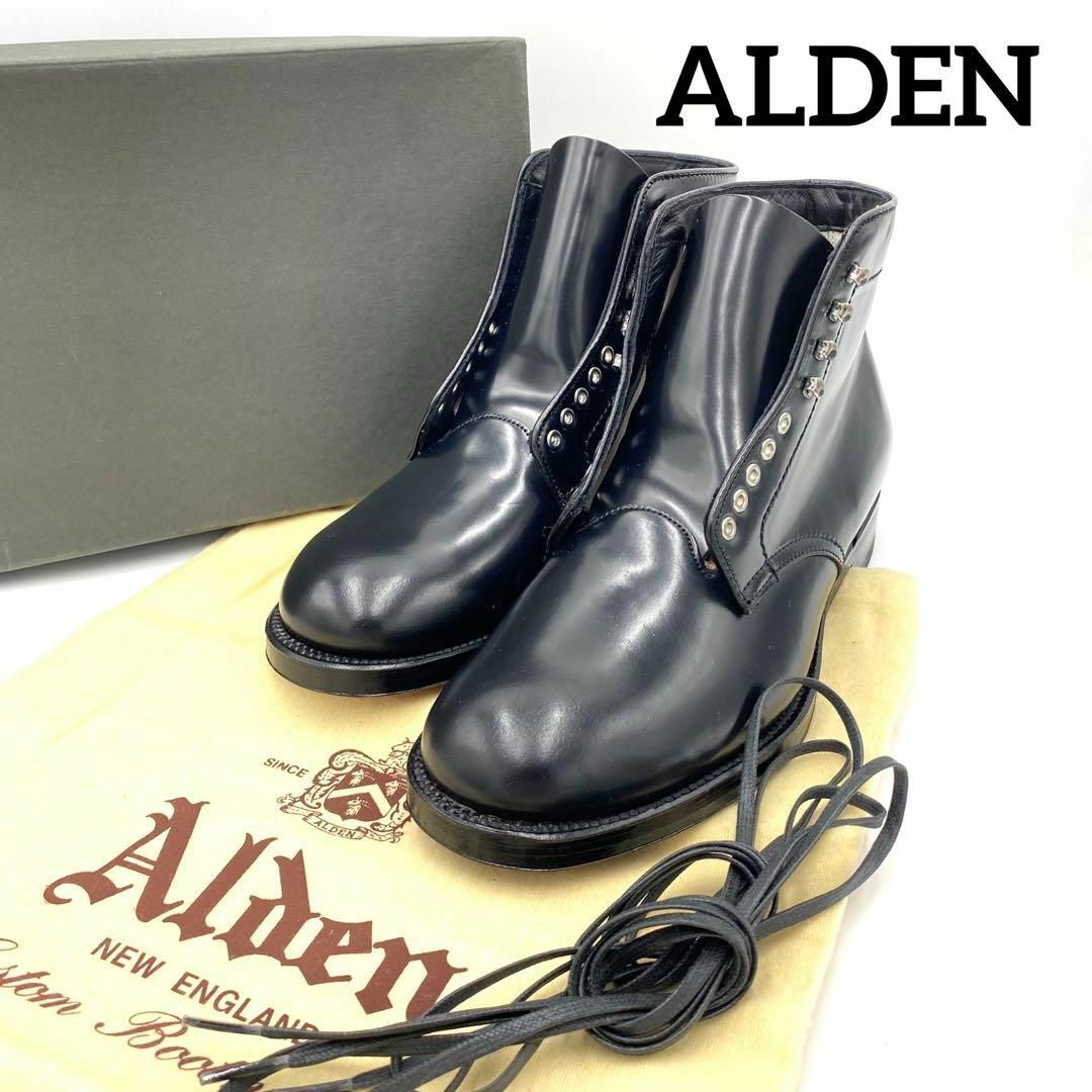 『ALDEN』オールデン (8 1/2) プレーントゥ ブーツ コードバン 革靴状態未使用に近い状態