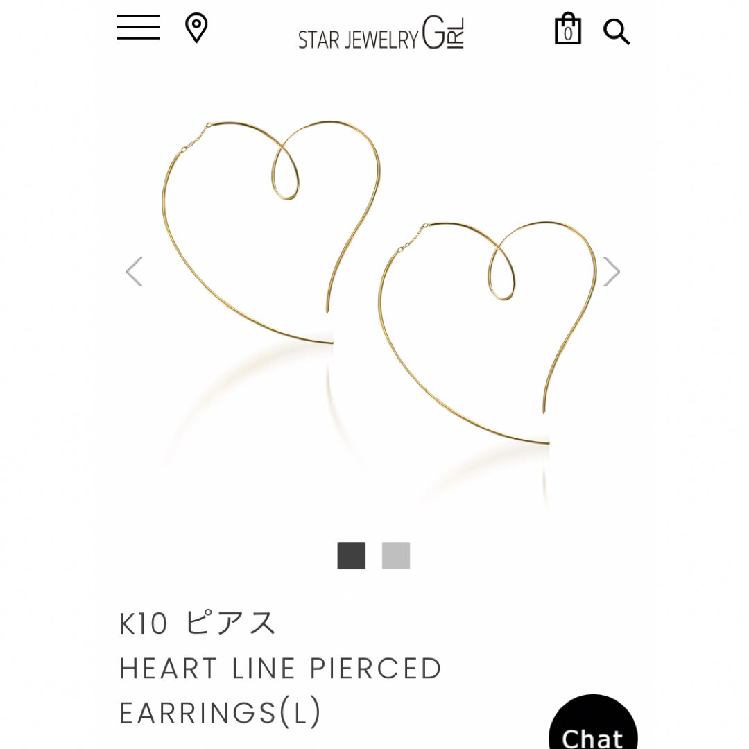 スタージュエリーガール ハートフープピアス スタージュエリーガール ハートフープピアス