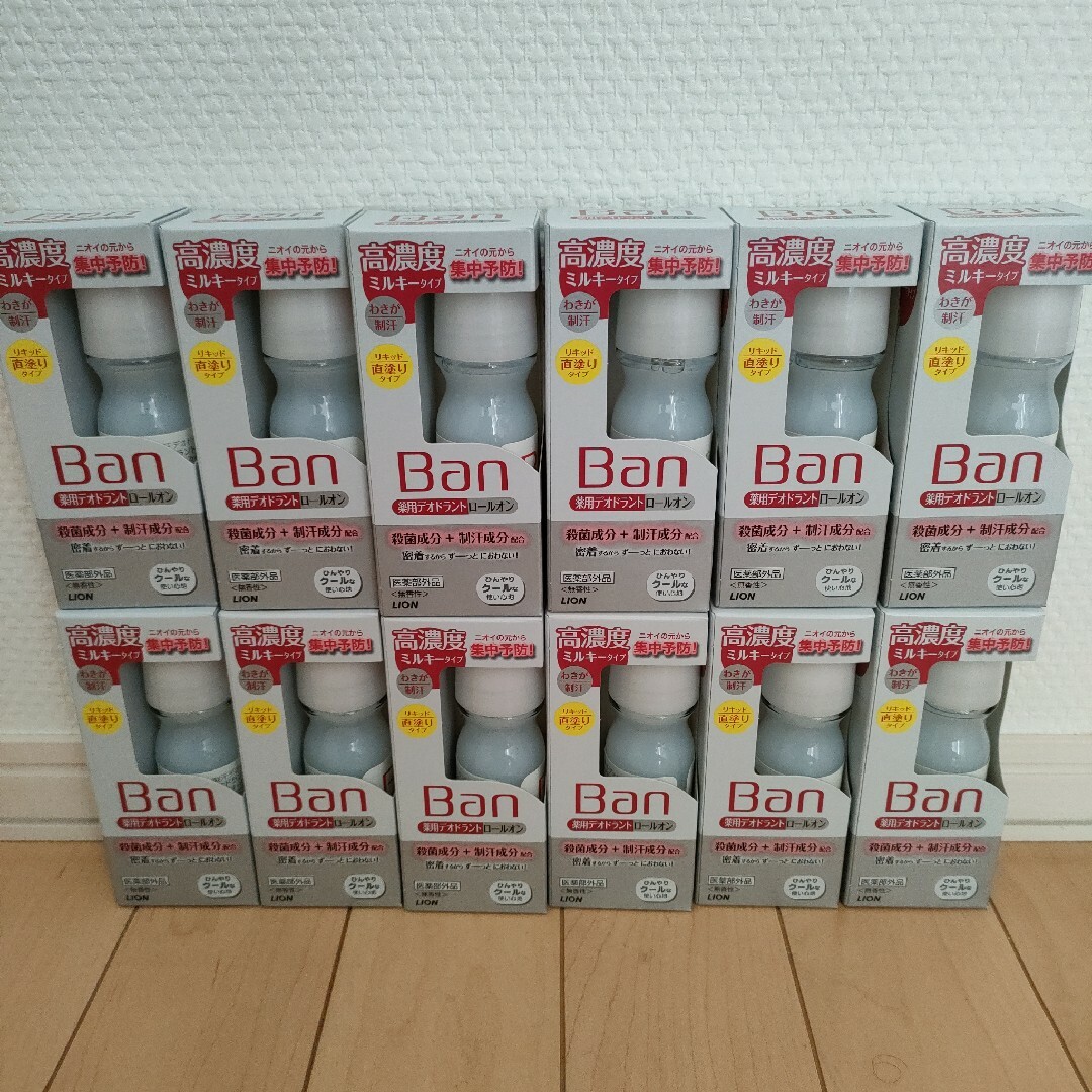 Ban デオドラントロールオン 高濃度ミルキータイプ 30ml×12本