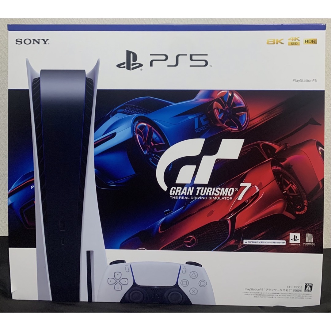 グランツーリスモ7 通常版　ps5 新品、未開封