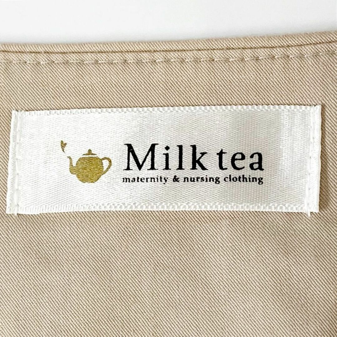 Miik tea 　ミルクティー　マタニティ　ボリュームスリーブギャザーブラウス