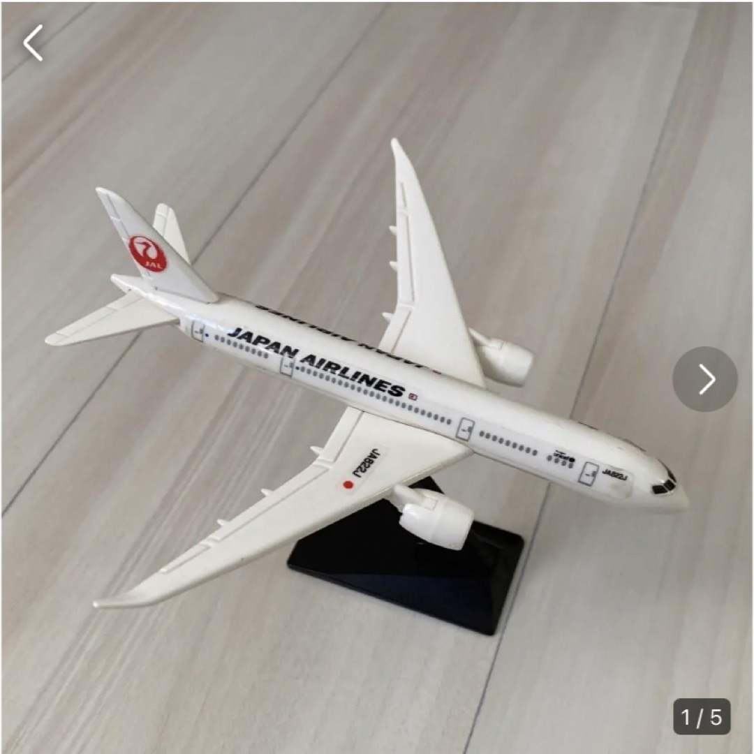 JAL 飛行機模型 | フリマアプリ ラクマ