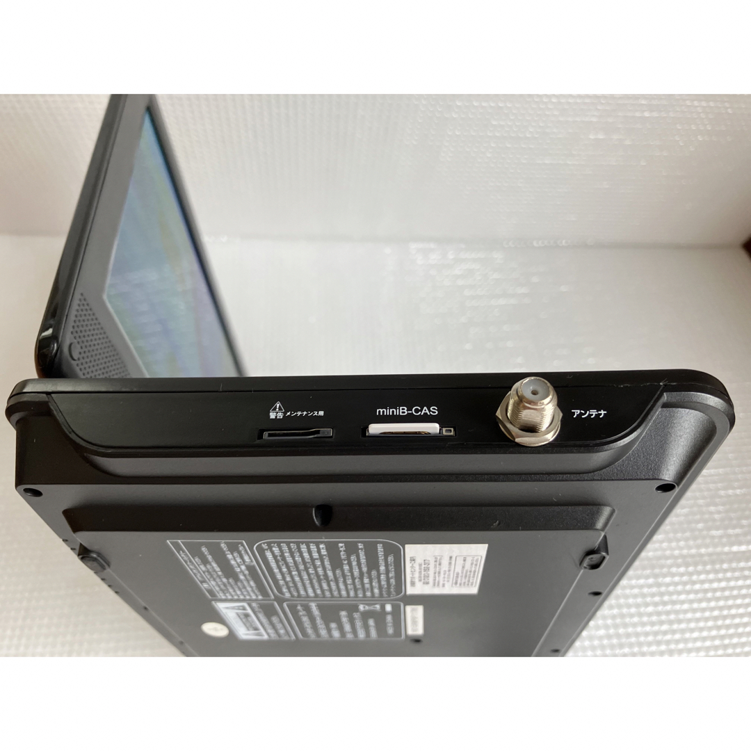 ポータブルDVDプレーヤ　9インチフルセグ　GRAMO-P9F1 BK スマホ/家電/カメラのテレビ/映像機器(DVDプレーヤー)の商品写真