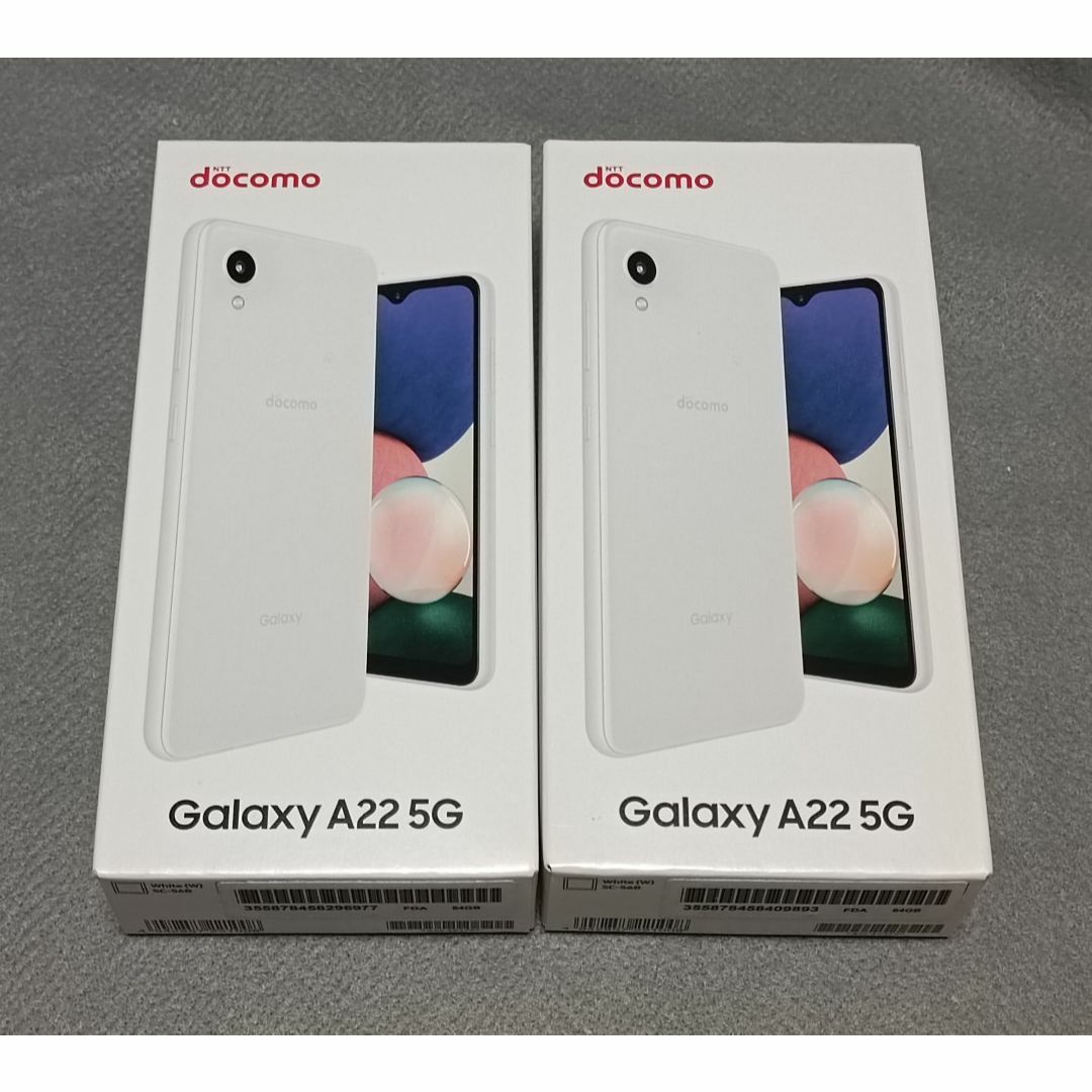 SAMSUNG - 2台セット Galaxy ギャラクシー A22 5G SC-56B ホワイト の ...