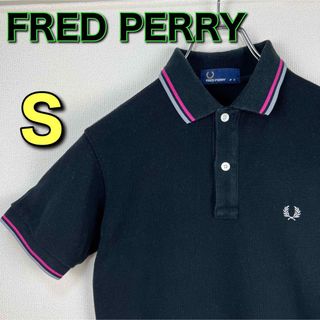 フレッドペリー(FRED PERRY)のfred perry フレッドペリー　ポロシャツ　半袖　黒　ピンク　グレー　S(ポロシャツ)