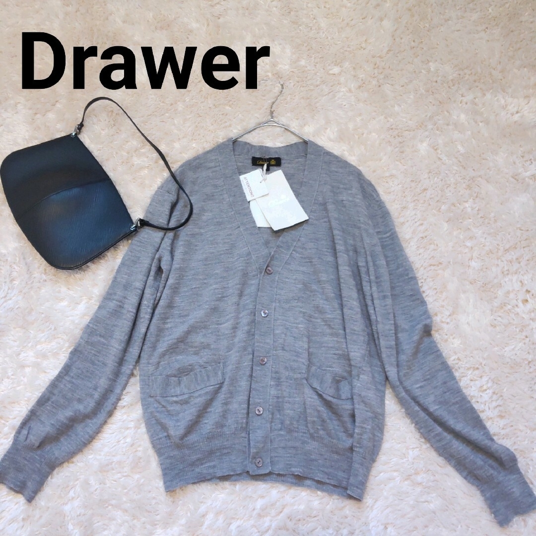 Drawer(ドゥロワー)のとし様専用★Drawer Vネックウールカーディガン  ダイアナパンプス レディースのトップス(カーディガン)の商品写真