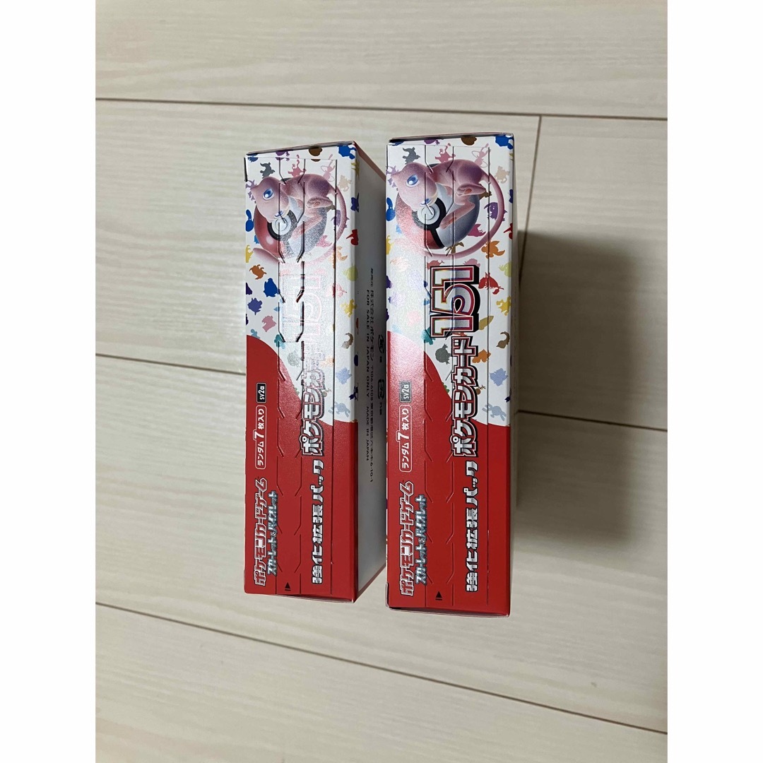 ポケモンカード 151シュリンクなし ペリペリ付き 未開封2box ポケモンカード 151シュリンクなし ペリペリ付き 未開封2box