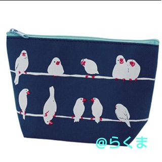 文鳥 ポーチ 舟形(その他)