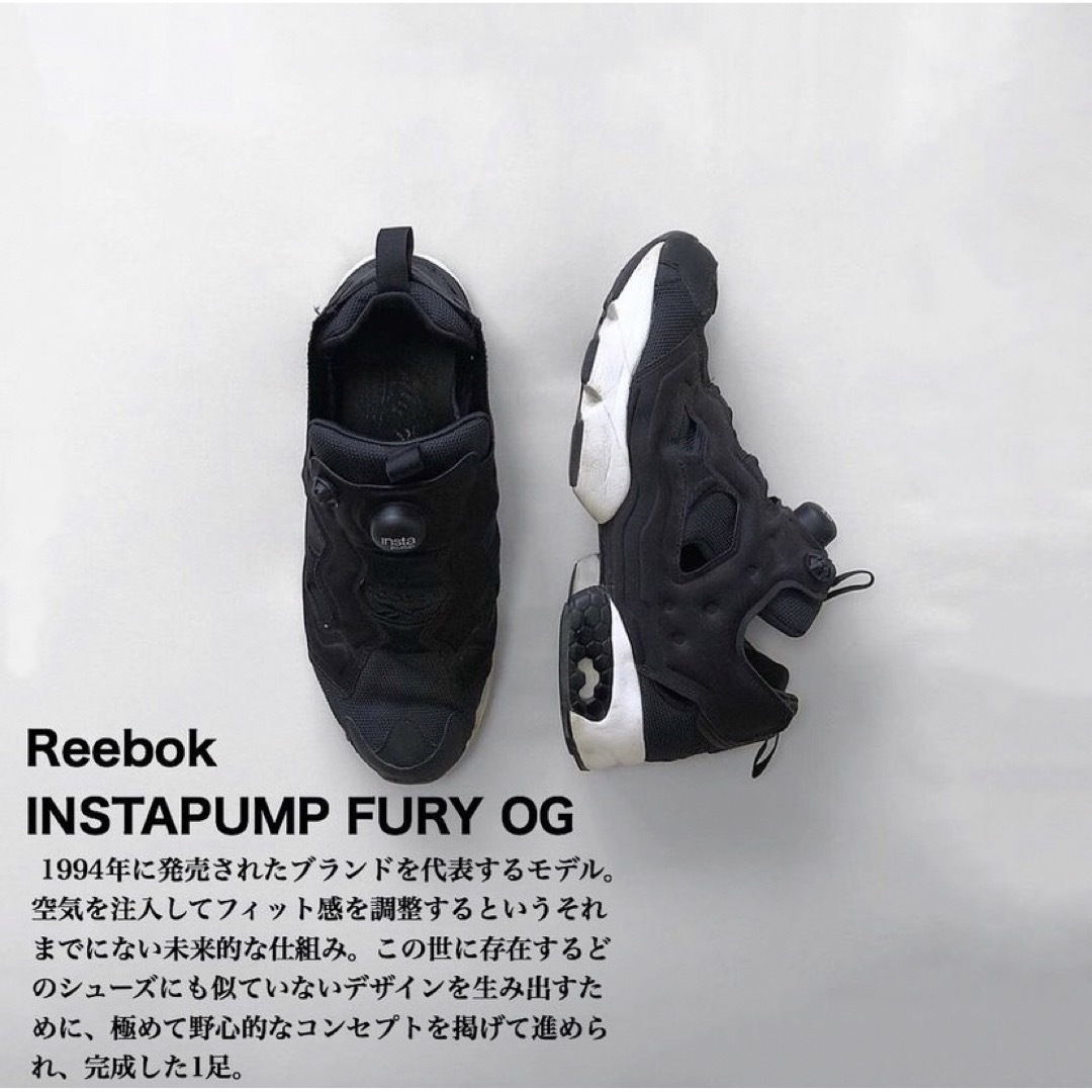 Reebok(リーボック)のReebok INSTAPUMP FURY OG メンズの靴/シューズ(スニーカー)の商品写真