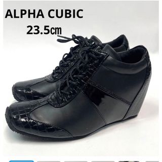 2022新生活 ☆美品☆ALPHA CUBIC【アルファキュービック】レザー