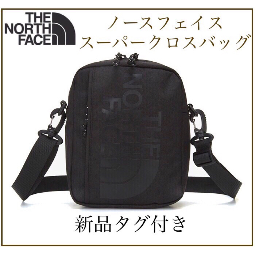 THE NORTH FACE(ザノースフェイス)の新品 ノースフェイス スーパークロスバッグ レディースのバッグ(ショルダーバッグ)の商品写真