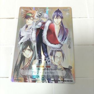 コナミ(KONAMI)のD.Gray-man　トレカ＊アレン・ウォーカー(シングルカード)