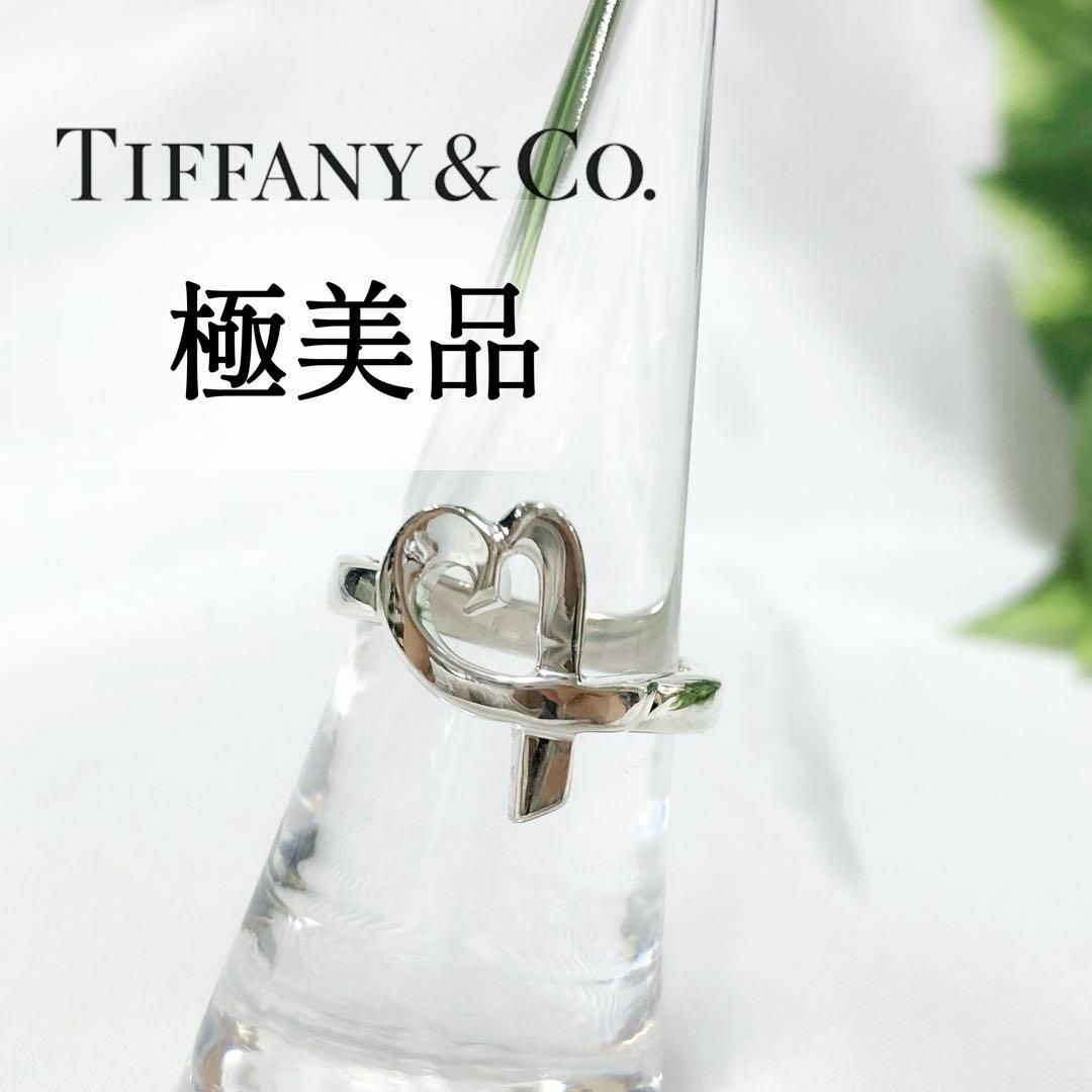 Tiffany & Co. - 新品仕上げ済☆ティファニー ラビングハートリング ...