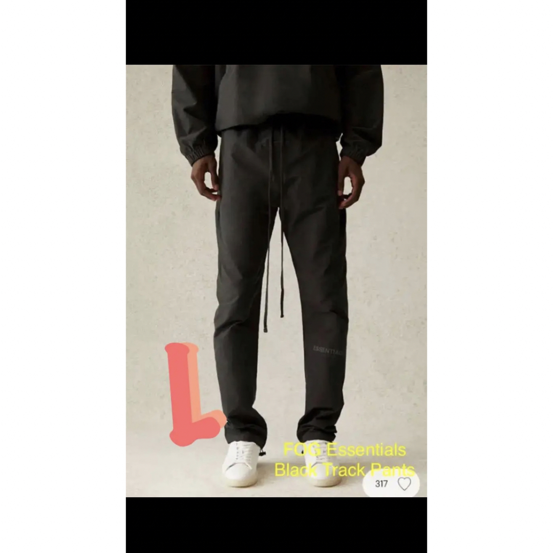 FOG エッセンシャルズ ナイロンパンツ 黒 L