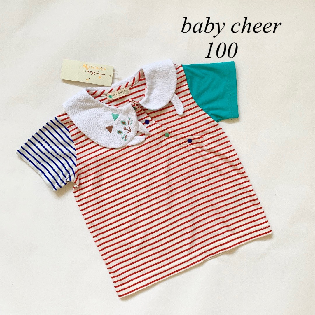 baby cheer ベイビーチアー 100センチ ネコ襟 アウター コート