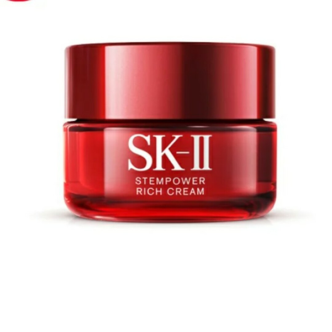 SK-II(エスケーツー)のSK-II　ステムパワー　リッチ　クリーム　50g コスメ/美容のスキンケア/基礎化粧品(フェイスクリーム)の商品写真