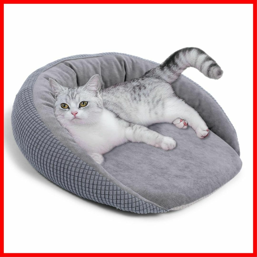 色:グレー】TanYoo 猫 ベッド ペットベッド 犬 ベッド 猫 クッションの