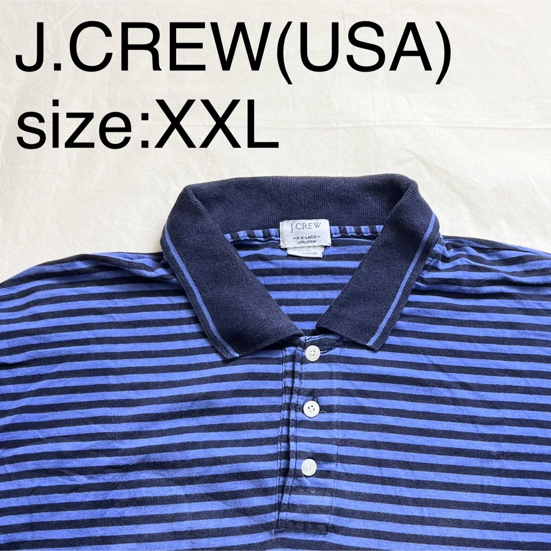 J.CREW(USA)ビンテージコットンボーダーポロシャツ