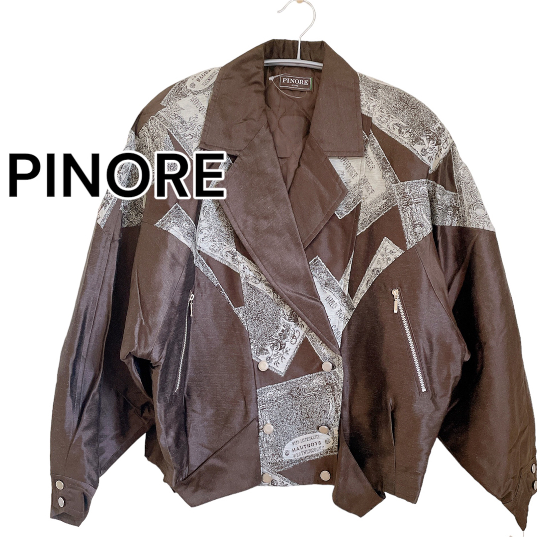 【PINORE】ピノーレ 9A2 ブルゾン ライダース ブラウン 中綿