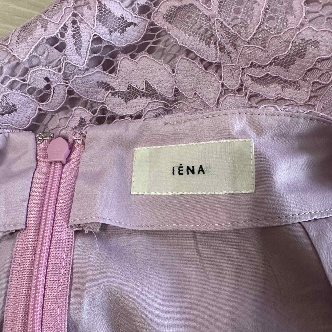 IENA(イエナ)の未使用　IENA 青みピンク　レーススカート レディースのスカート(ロングスカート)の商品写真