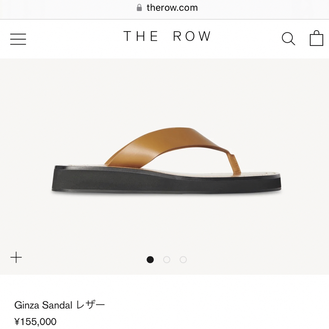 THE ROW GINZA SANDAL 23cm