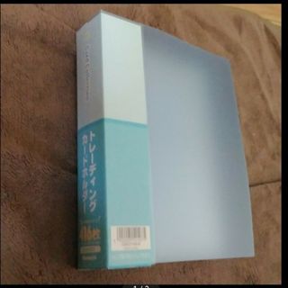 サンエックス(サンエックス)のナカバヤシ トレーディングカードホルダー トレカ・名刺 416枚収納 ブルーＣ(その他)