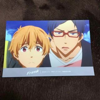 Free! 劇場版 フィルム 2枚　七瀬 遙　葉月 渚　竜ヶ崎 怜　セット　くじ