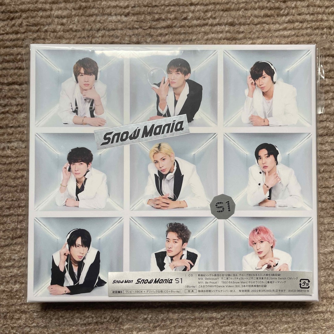 Snow Mania S1(初回盤B/Blu-ray Disc付)